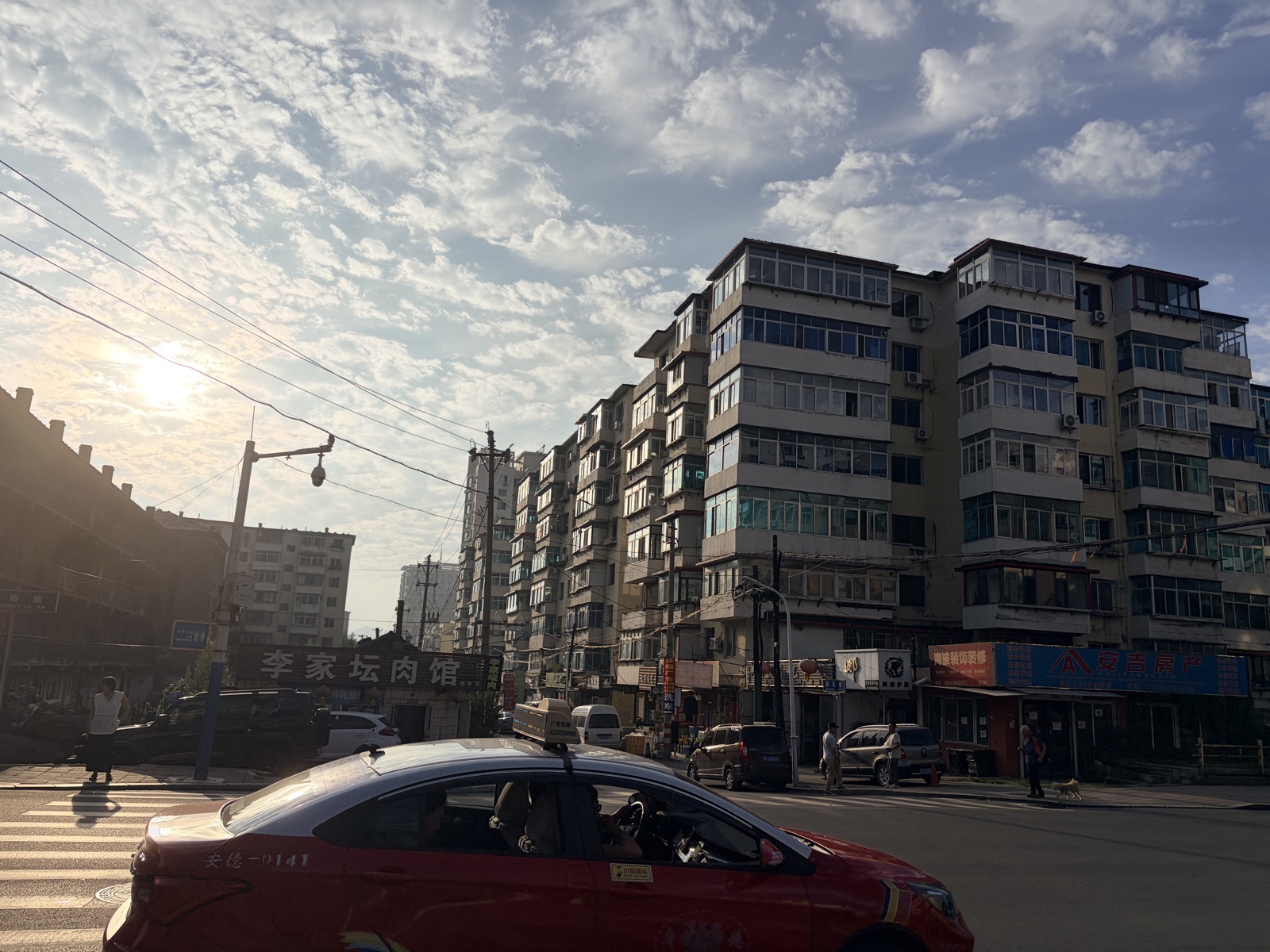 城市照片 2