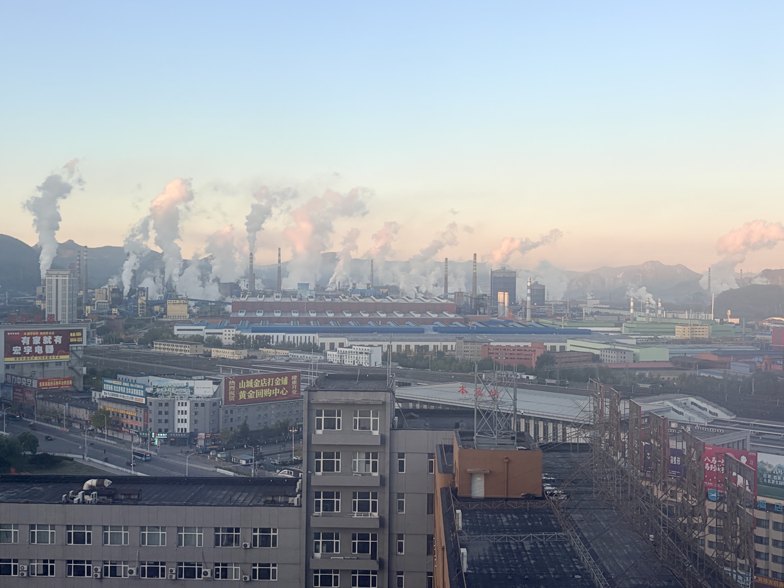 城市照片 3